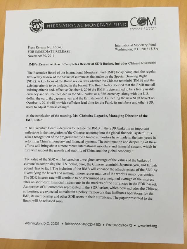 ����ųɹ���@SDR ����10��1����Ч