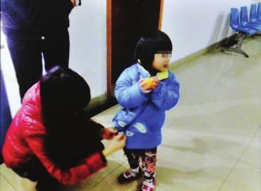 11��28�����ڽ��ӹ��(zh��n)�ɳ����������˞麢���́������·���