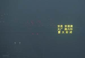 �������ܴ��FӰ������ָ���·���r(sh��)���]