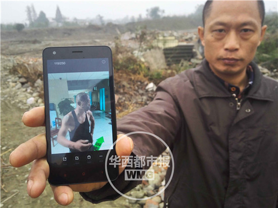 ����7��9��������������ͬ���Hһ�𱻴��