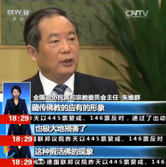 ����ί����:����ð��