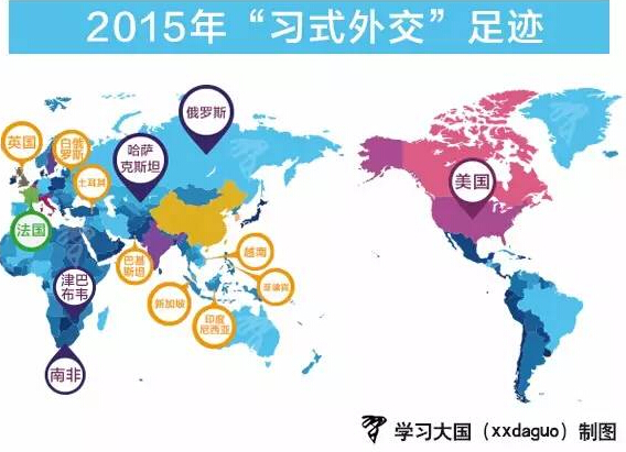 �չ�����ʽ�⽻���һ�������塱���Ї�����Ȧ����Խ��Խ��