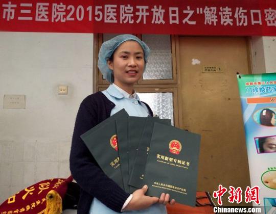 �ɶ�һ�oʿ׃�����l(f��)���ҡ�����@��6헰l(f��)������