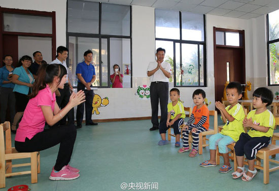 �҇����϶ˌW(xu��)У��ɳ�����d�W(xu��)У���� 6��������W(xu��)(�M�D)