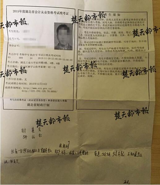 ��hһ���������������� ��(zh��n)���C�ό��z��(�D)