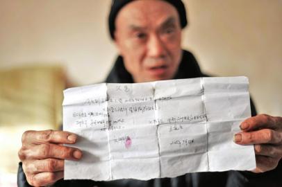 ��Ѯ��߹�����3С�rӑҪ��Ƿһ�깤�Y