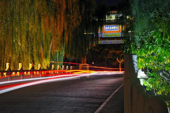 ��~�_���e�^