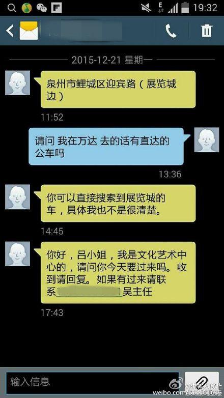 ����һˇ�g(sh��)�������Ό�(du��)��(y��ng)Ƹ�߱��ֿڣ����һX��