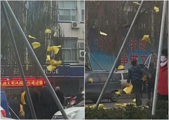 ���X�M���w��