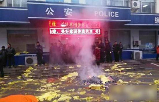 ���X�M���w��