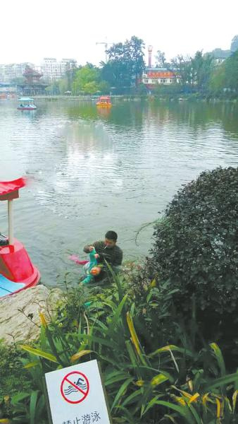 �Ĵ����e��Ůͯ���@��ˮ·�˾��˺��x�_���D��