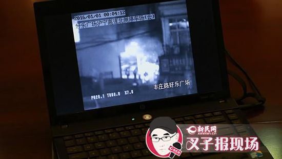 �O(ji��n)�خ����@ʾ�������_ʼȼ�ş�������ĕr�g�����c������˱�������Ҏ(gu��)��