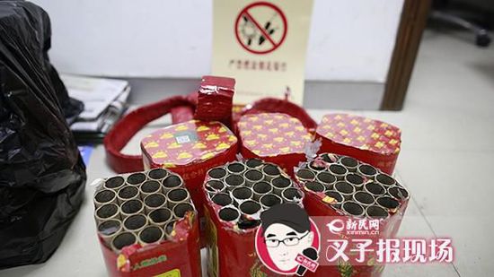 δȼ�ŵğ������񱻛]����