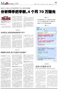 ��Ŀǰ�](m��i)���T(m��n)��(du��)�F(xi��n)؛�������Y�|(zh��)���ˡ�