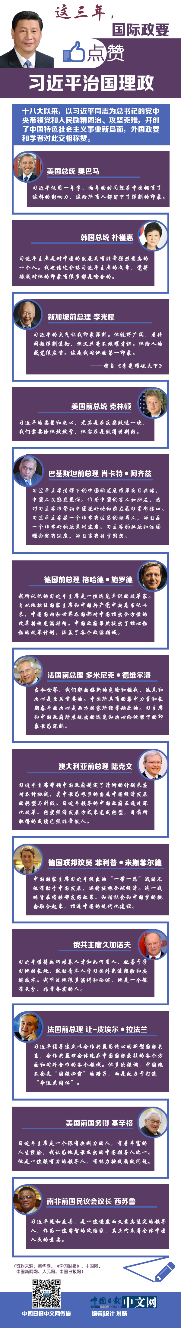 �@���������H��Ҫ�cٝ����ƽ�·�����