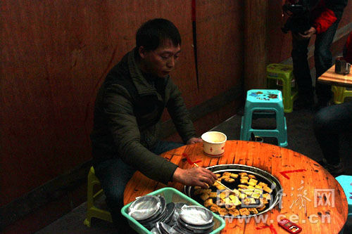 �D�����ꐸ�