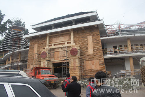 �D�齭�ڿh���ξ��c(di��n)�ȸ���