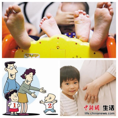 6����Ӌ(j��)���l�����t������پ�ȡ�� �V����a(ch��n)���_(d��)25��