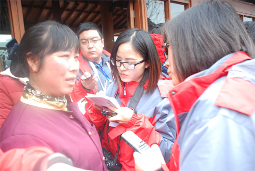 �R�������ӛ�߂����L������W(w��ng)ӛ�� ���� �z