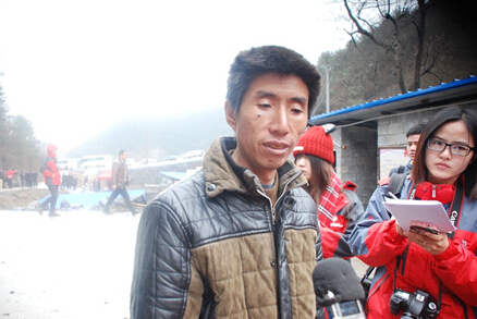 ����־����ӛ�߲��L������W(w��ng)ӛ�� ���� �z