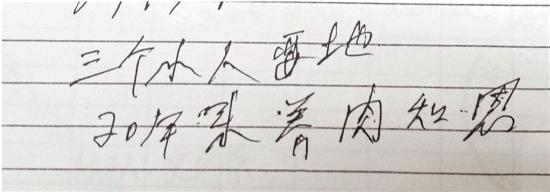 �z���еġ�С��������ֱ��F(xi��n)�˲��B(t��i)�P�E���o����������