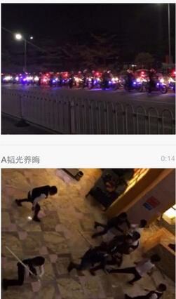 Ů���{�����|�����c�������ھưɻ�ƴ������