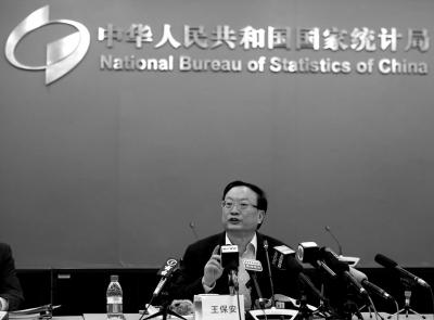 ���ҽy(t��ng)Ӌ(j��)�־��L���������Rǰ�B�m(x��)����¶��