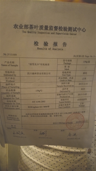 �r(n��ng)�I(y��)�����~�|(zh��)���O(ji��n)���z�(y��n)�y(c��)ԇ���ĳ��ߵĈ�(b��o)��