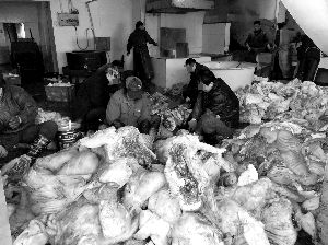 �i�^ֱ�Ӷ��ڝ������ĵذ���