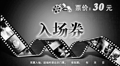 �ӰƱ�y�˸ĺ��漼�g(sh��)ؔ�Ն��}�P(gu��n)�I��ӰԺ��Ը