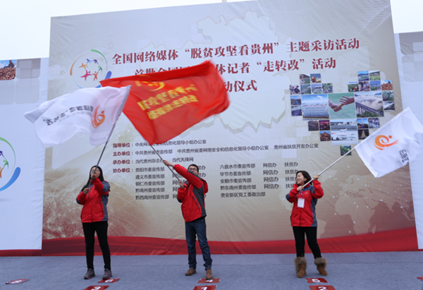 �׌þW(w��ng)�jý�w�����D(zhu��n)�ġ����}���L����ב�(zh��n)�ɹ� ����Ч���@��