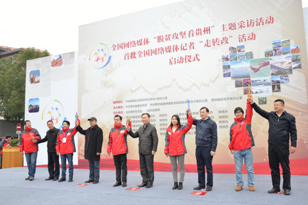 �׌þW(w��ng)�jý�w�����D(zhu��n)�ġ����}���L����ב�(zh��n)�ɹ� ����Ч���@��