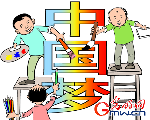 �Ї�������(qi��ng)����������ĉ�