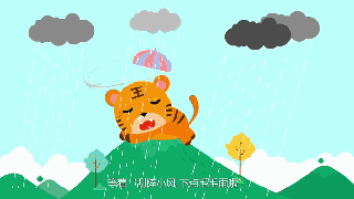 ��(x��)������t�ľW(w��ng)�j(lu��)���~����֪���ׂ�(g��)