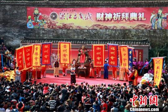 ���Ϻ齭���̳��´������ܟ����οͷ��������ؔ(c��i)��