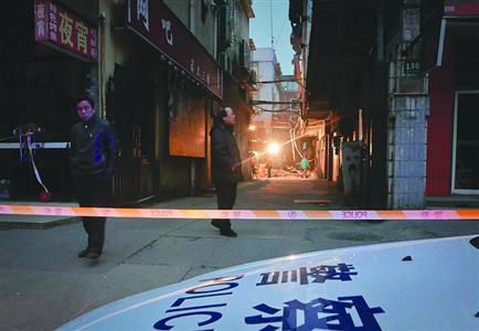 ������Ū�����i