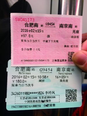 ��Ůʿُ�I�ăɏ����FƱ