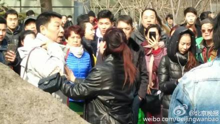 ��Ӱˇ����(ch��ng)����¹� һ����׷��Ů�Կ���(�D)