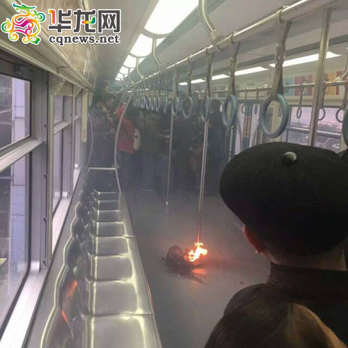 �A���W(w��ng)2��18��18�r(sh��)40��Ӎ��18���հ���6�r(sh��)25���������ؑc܉��3̖(h��o)��������Ժ�����~������1̖(h��o)܇����(n��i)�����\(y��n)����ţ����վ�r(sh��)ͻȻ�l(f��)����ը���F(xi��n)�������@�������ը�B�5���������ؑc܉�����F(tu��n)�ٷ�΢���C��(sh��)�˴�����Ŀǰ��3̖(h��o)���ѻ֏�(f��)�\(y��n)����