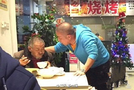 ���������M����ӑ �ϰ��������һ���д�(�D)