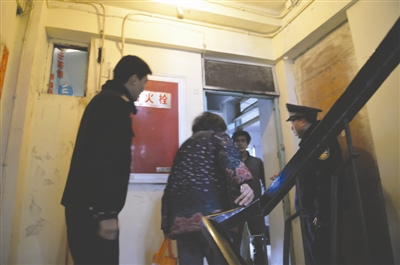 �����I���I���������X ����ᶽ�֡��������ˡ�