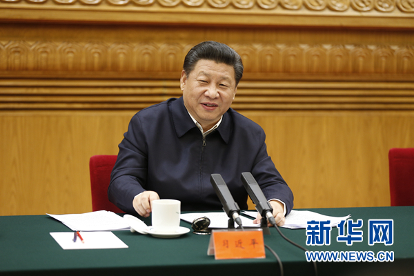 2��19�����й����뿂��ӛ��������ϯ������܊ί��ϯ��(x��)��ƽ�ڱ����������_�h����ݛՓ������Մ�����l(f��)����Ҫ�vԒ�� ���A��ӛ�� ���i