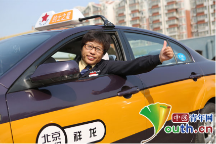 ���Ľ㡱���Ďr������܇(ch��)�� ���d�o(w��)������