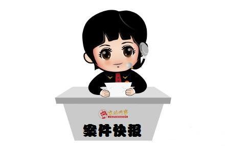 ���I��ؔ������Ͷ�Y�� �p�_�H�̰��f �����@��ʮ��