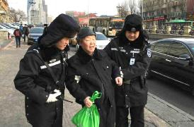 ���ӷ���·߅ˤ�����˷Q��(d��ng)�r�]ɶ]ԓ�ɾ͸�