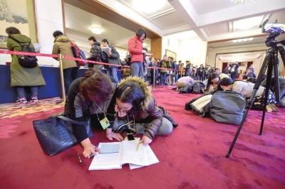 ���������_ʮ����Ŀ�ˣ���(j��ng)������2020�곬90�f�|