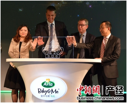 ���Ҽ�(j��)Arla��ؐ�c�ҋ��׃��̷�����(zh��n)�ЙC(j��)�¸߶�