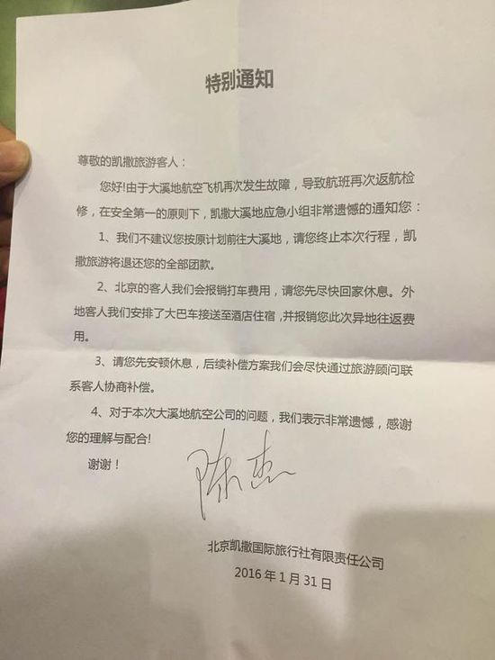 ��D��6�fȥ��Ϫ�ض����� 1���(n��i)�w�C(j��)2���Ƚ�ԭ��