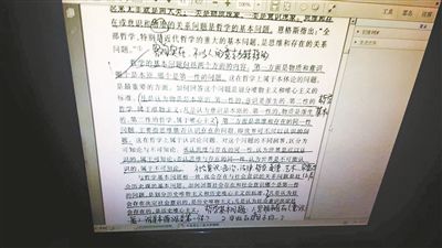 ��ӡ����X���Ē���̲���Ӱ��ęn