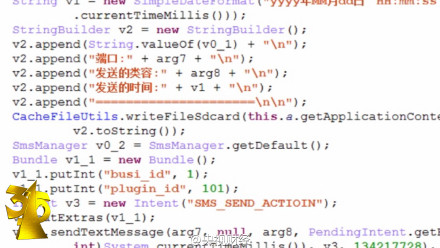 ��Ԓ�M�Đ���������a����